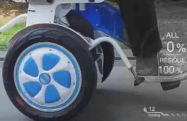 Airwheel A6S smart electric vehicle