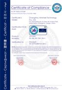 Airwheel R6 CE Certificate